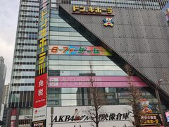 -秋叶原电器街