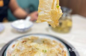 Peanut Oil Tossed Handmade Rice Noodles