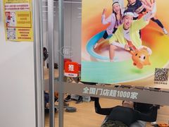-乐刻运动健身(青山印象城店)