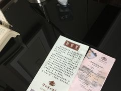 -天津津利华酒店