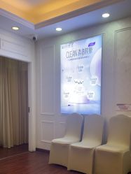 -武汉五洲整形外科医院