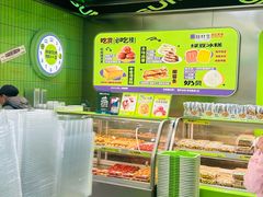 -糕材生•糕点•生日蛋糕(钟楼街店)