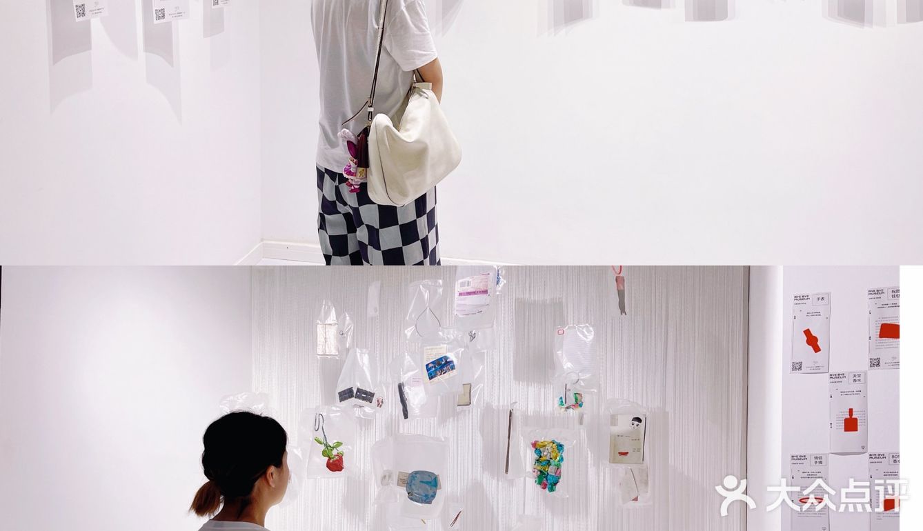 魔都看展好去处｜小众博物馆打卡