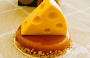 Egg Yolk Cheese Spread