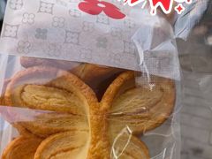 -红花点心局(护国寺店)