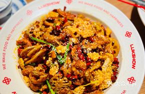 Spicy Double Delight