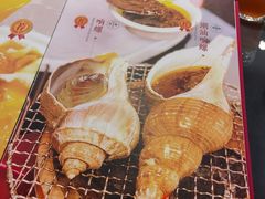 -金龙·打边炉(南京西路店)