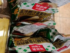 -味多美蛋糕(洋桥店)