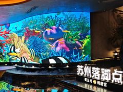 -唐宫足道·SPA·住宿24H会所(木渎店)