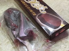 美派-康乐(滨江道店)