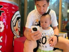 -上海神旺大酒店