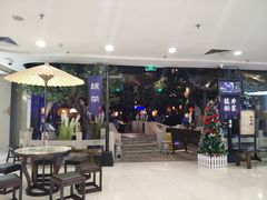 -绿茶餐厅(乐峰广场店)