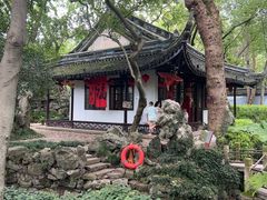 -绮园景区
