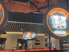 -胖哥俩肉蟹煲(龙德广场店)