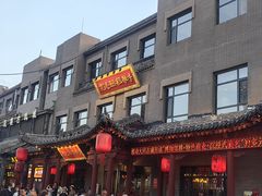 -紫泥369粗粮季(鼓楼店)