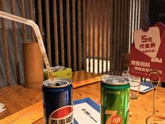 -肉串汪(月坛店)