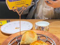 -幸福的烤包子·新疆菜