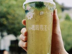 -鸡鸣赐茶(鸡鸣寺路店)