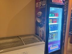 -汤泉良子.足疗按摩.SPA(中关村店)