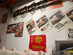 -天妇罗内顺田(罗湖店)