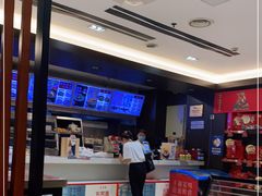 -五芳斋(建设三路店)