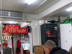 -福屿鲜捞小吃·捞化(福屿总店)