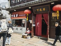 -衣裳街历史文化街区