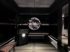 -大拙里·精致融合菜(沙湖桃源国际店)