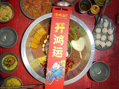 -谭鸭血老火锅(远大购物广场店)
