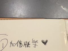 -DFS迪斐世(澳门四季名店)