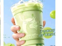 初恋青提小铁-瑞幸咖啡(浦江双辉店)