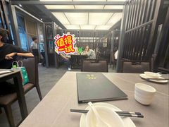 -芙蓉凰花园酒楼