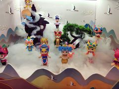 -泡泡玛特POPMART(正弘城店)