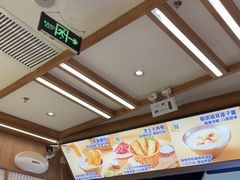 -粉小主·贵州酸汤牛肉粉(南京仙林金鹰店)