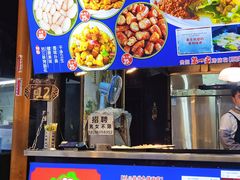 -刘三妹特色烤脑花(南明店)
