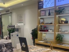 -Eziwish眼镜·蔡司授权店