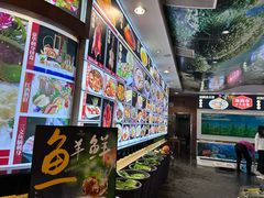 -益利大酒楼(井岸店)