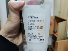 -炖物24章·顺时轻养茶(黄龙店)