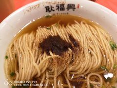 -耿福兴(凤凰美食街店)