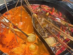 -五味缘小郡肝串串香(中国铁建广场店)