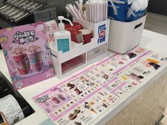 -DQ·蛋糕·冰淇淋(鸿坤店)