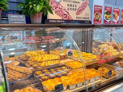 -丹香(湛山店)