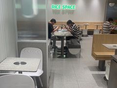 -大米先生(德思勤分店)