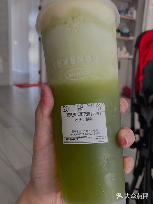 Sevenbus一家奶茶店(侨荣城店)图片