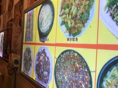 -京玉菲饭店(李村店)