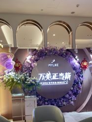 -深圳美莱医疗美容医院