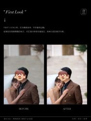 -壹HOME胶片摄影工作室
