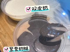 -芝麻糊世家(西华店)