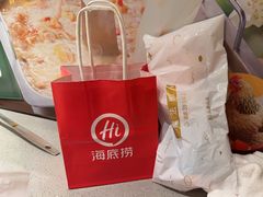-海底捞火锅(银泰中心店)