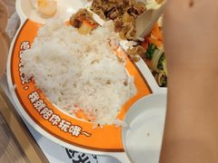 -吉野家(回龙观同成街店)